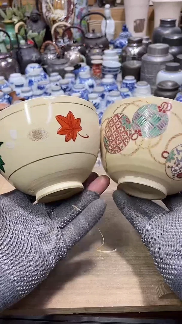 【闪购商品】发发发发发发发发发