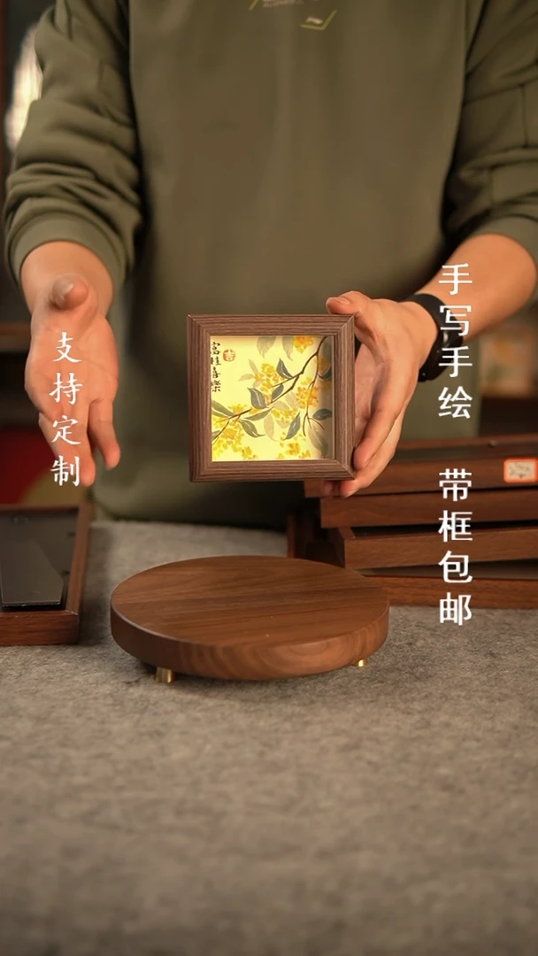 【闪购商品】书法桂花 手绘国画 方寸