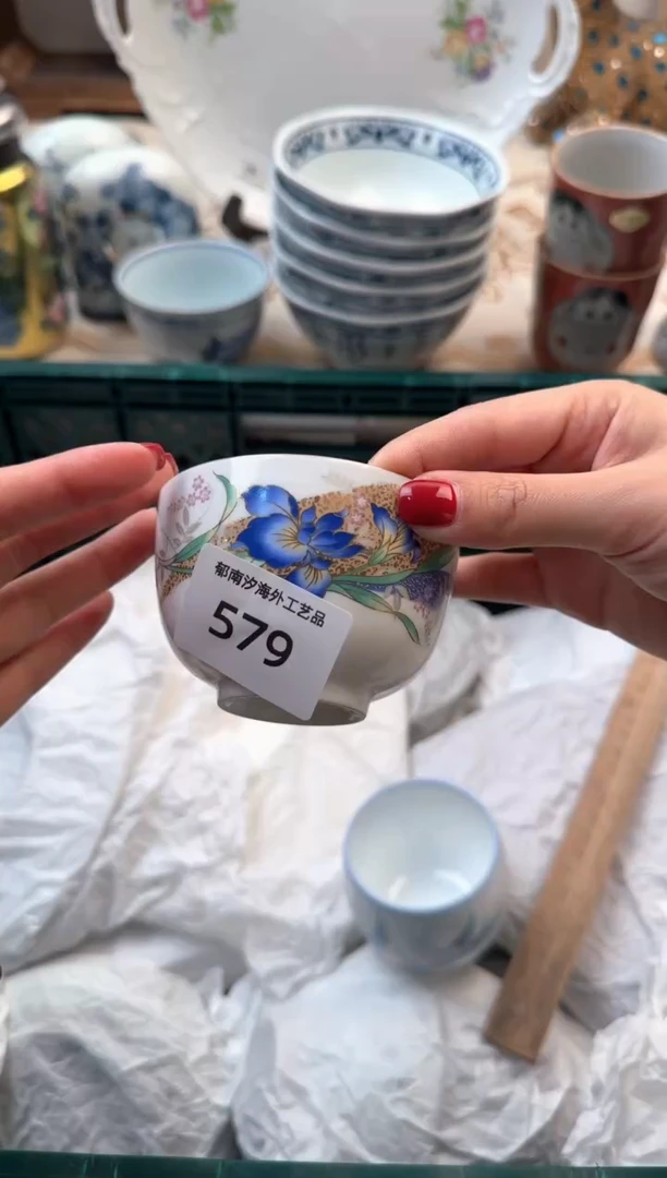 【闪购商品】瓷片A           579