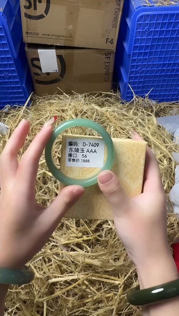 天然辰砂带礼盒D-7409