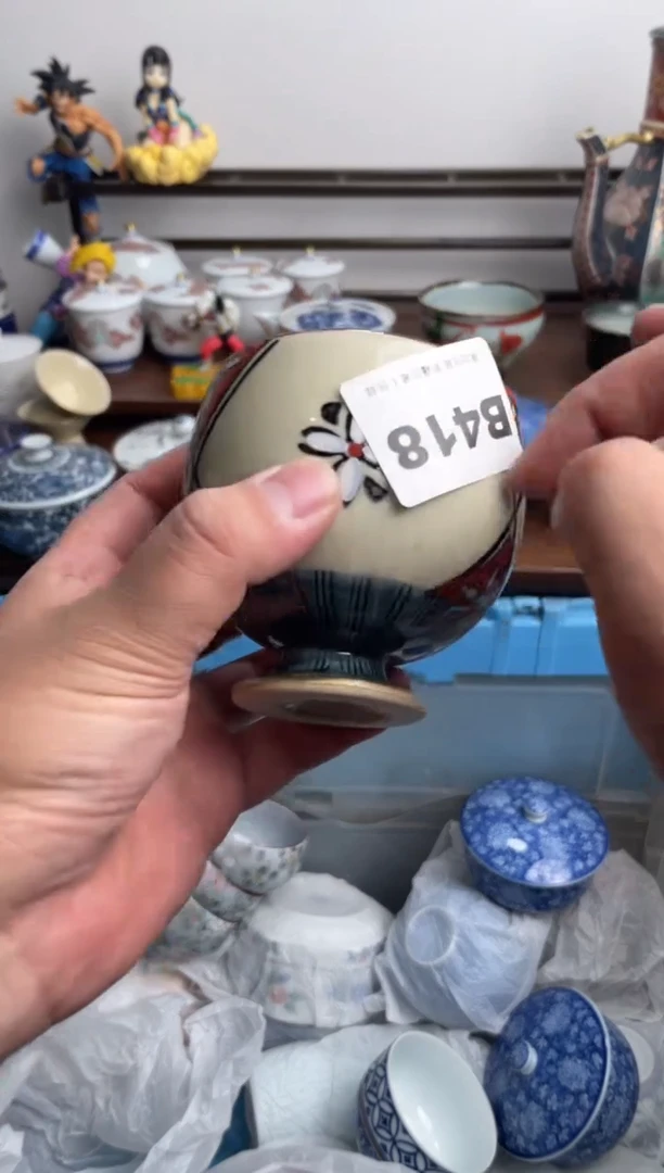 【闪购商品】瓷片418-B-满20包邮48h凑单