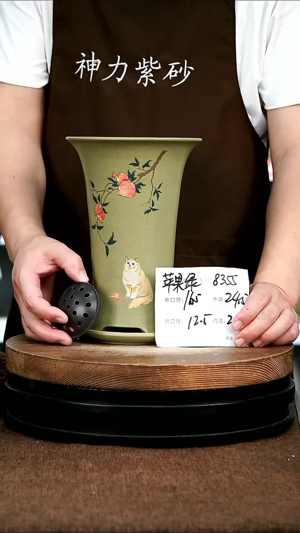 紫砂花盆花卉园艺8355+Z