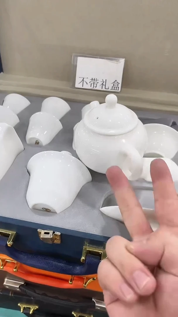 岩传茶具 岩传茶具@G-