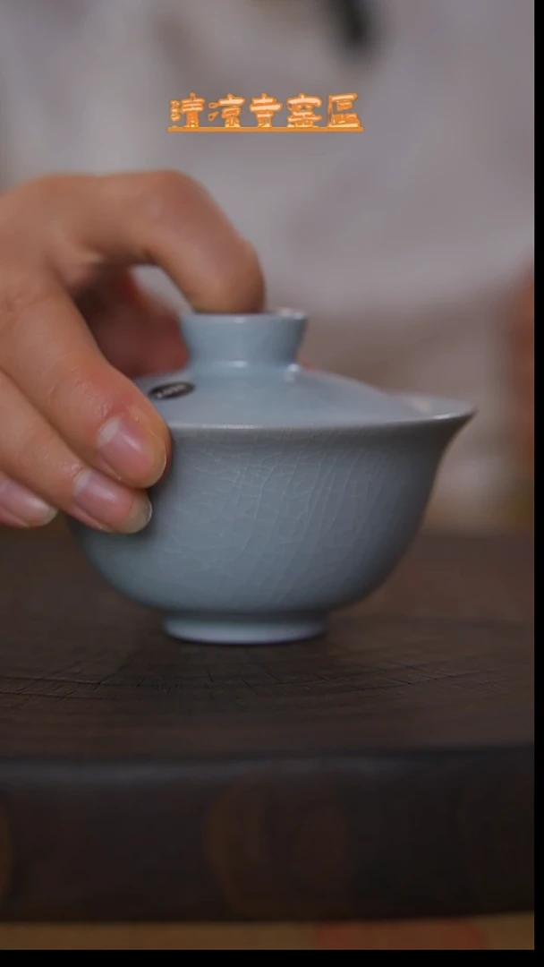 瓷片仿古超精工月白两才