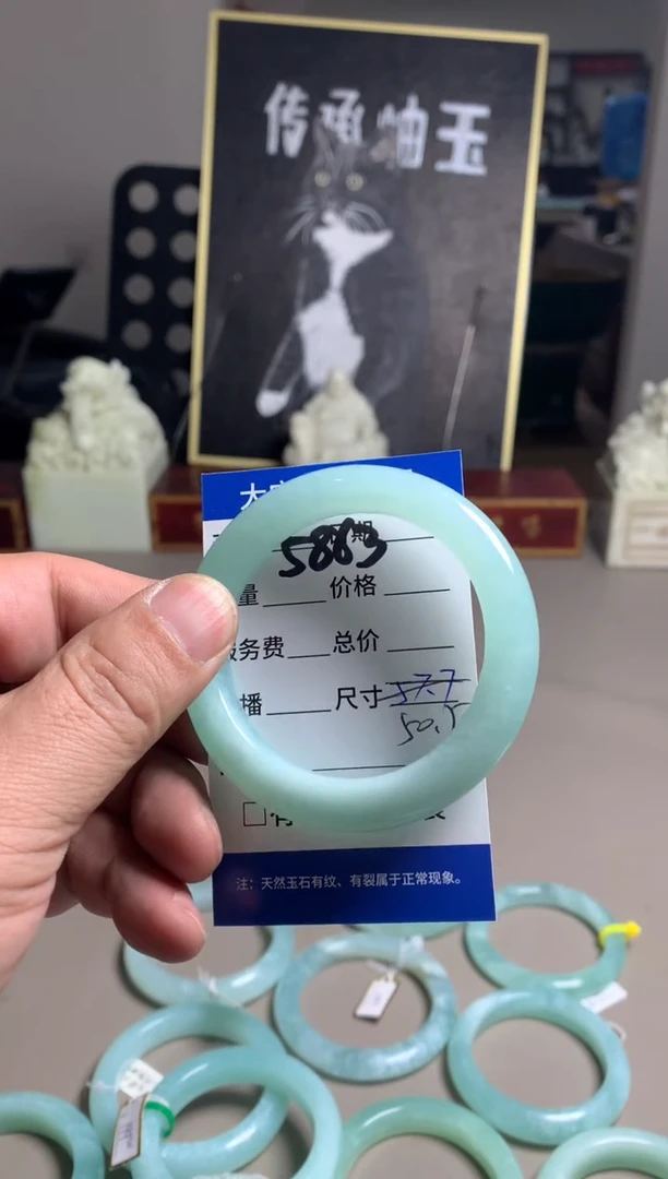 【闪购商品】蛇纹石玉手镯未镶嵌5863