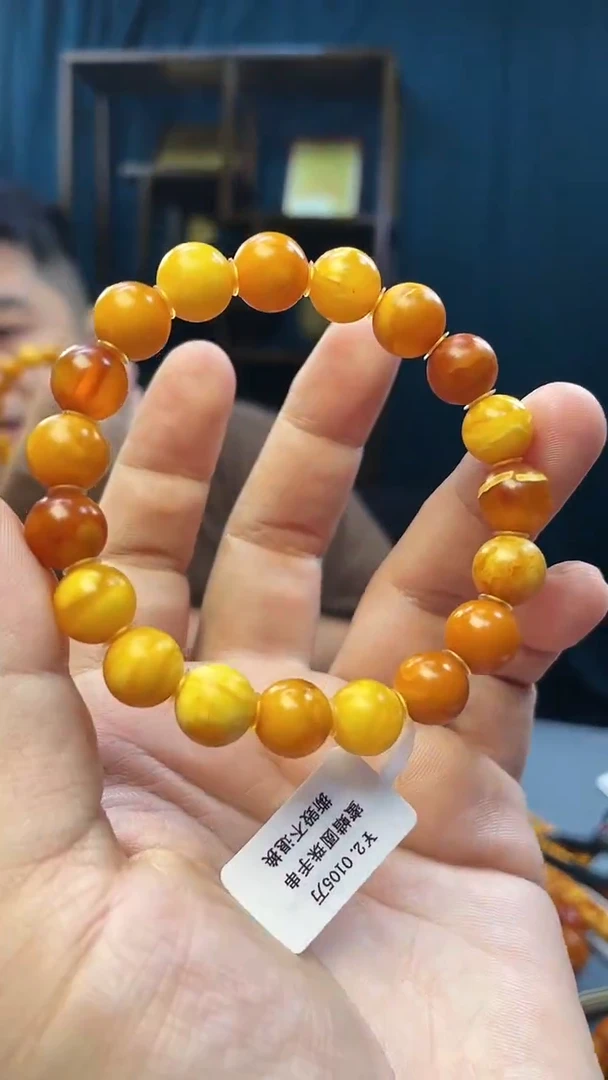 手串琥珀未镶嵌蜜蜡圆珠手串