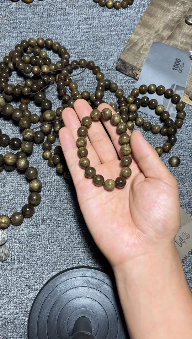 金丝楠手串/手链阴沉金丝楠1.2果香影子波38.8