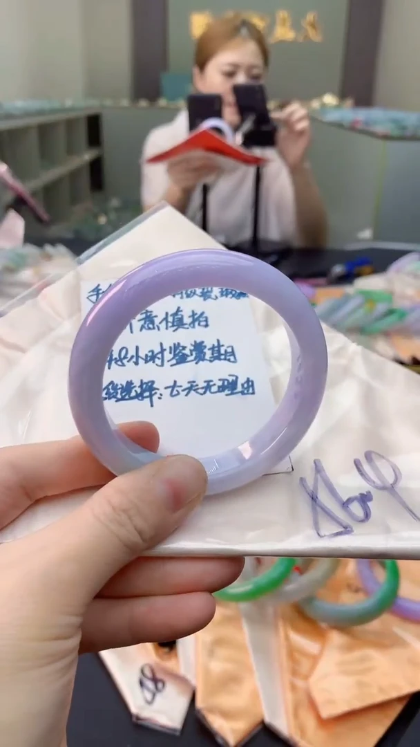 未镶嵌手镯翡翠0131290097