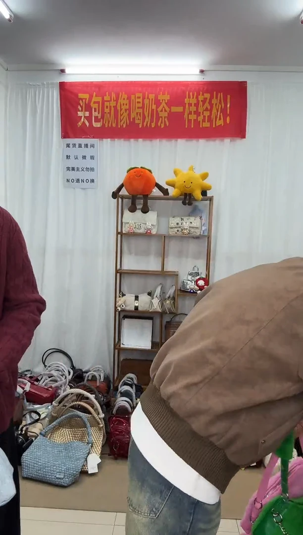 PU莱**啦A277小哥的包 默认微瑕