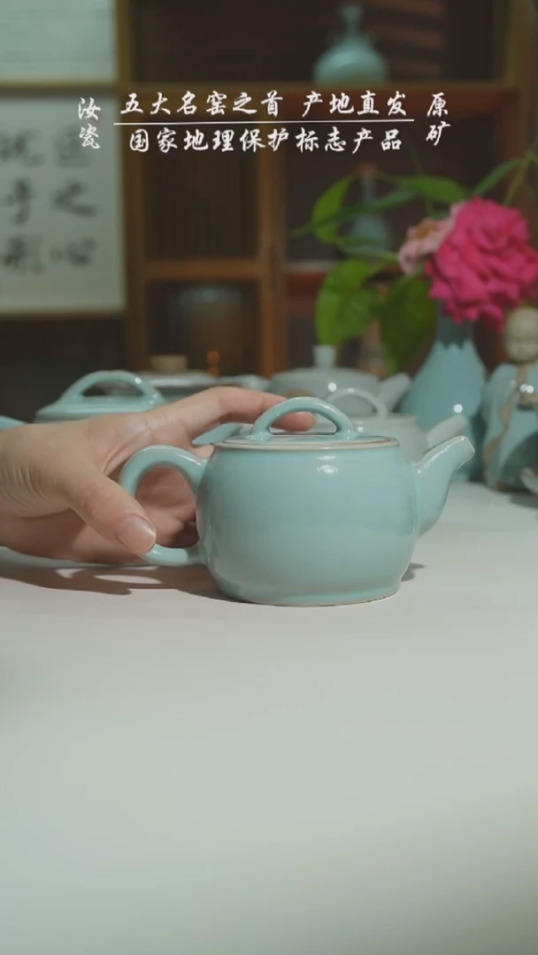 天青运圈汉瓦壶二级