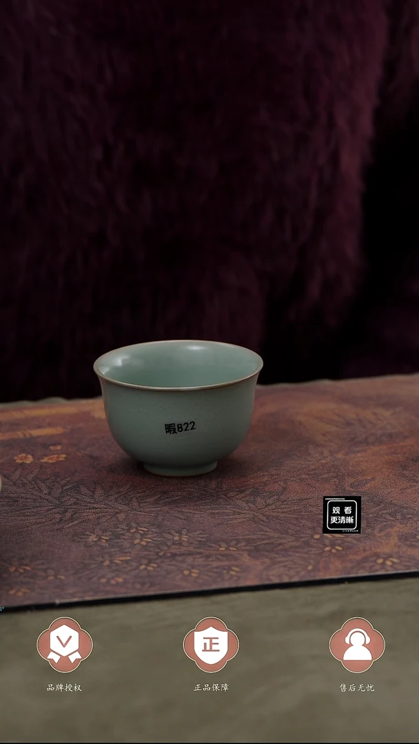 【闪购商品】杯822号国非遗大师王君子章款压手杯瑕