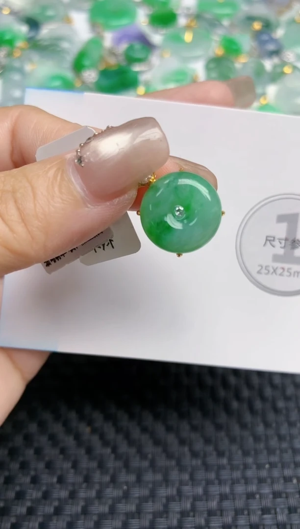 颈饰未镶嵌翡翠 天然缅甸A货翡翠百元以上9元证书费自理