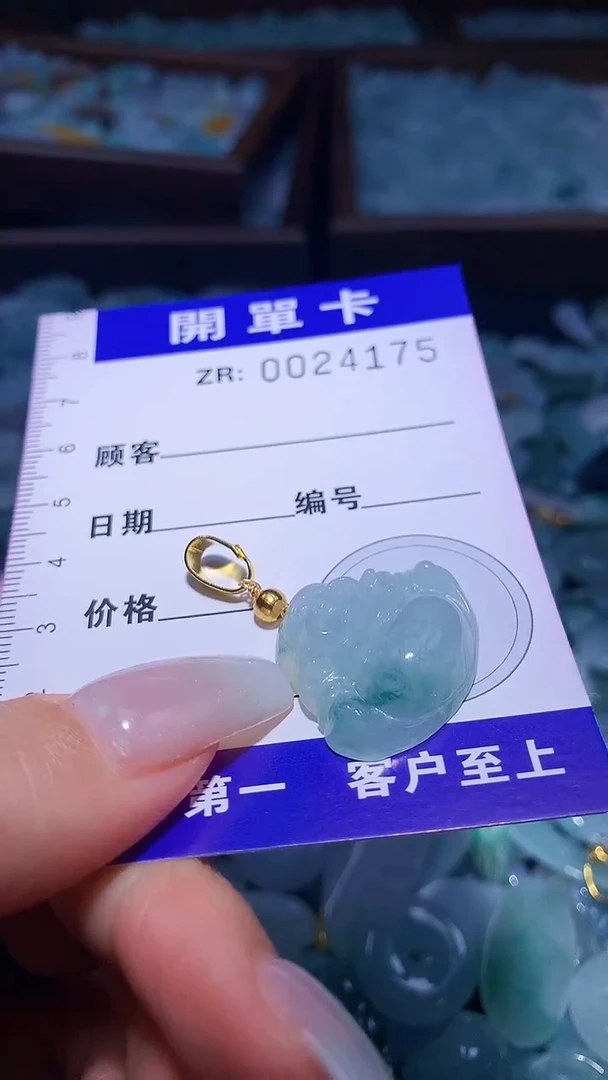 翡翠未镶嵌颈饰翡翠A货 多样性发其一（不含链）