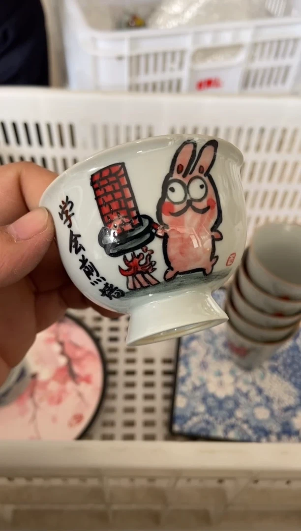 杯无运费险有瑕疵的摄影的产品有使用过的痕迹有点脏介意勿拍