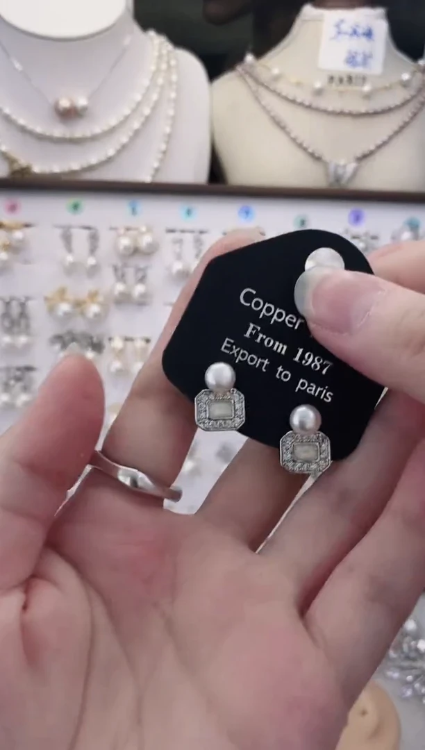 合金耳饰淡水珍珠25