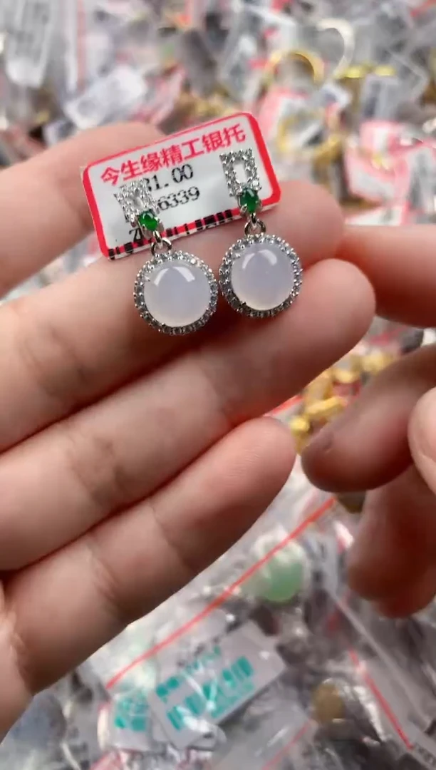 银S925镶嵌戒指翡翠333   6