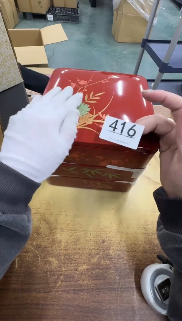 【闪购商品】瓷器瓷片茶具酒具416