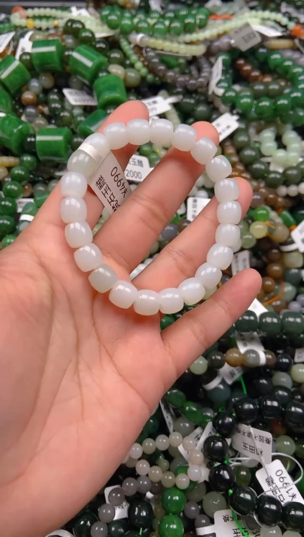 和田玉未镶嵌挂件1