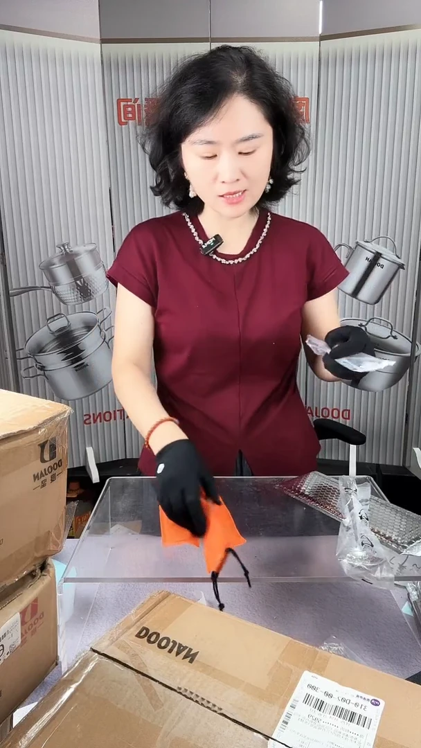 #75勺子勺子勺子