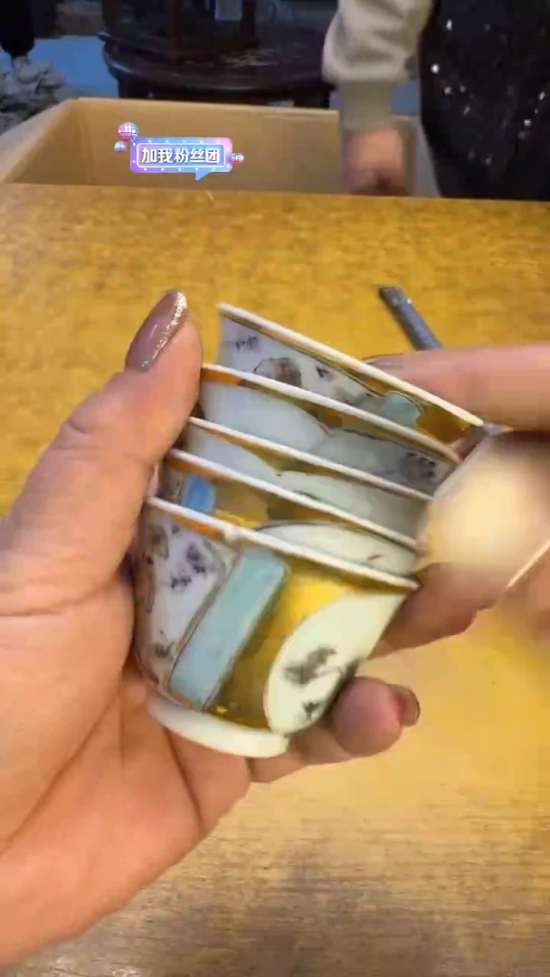 【闪购商品】其他瓷器瓷老破烂150磕了有线