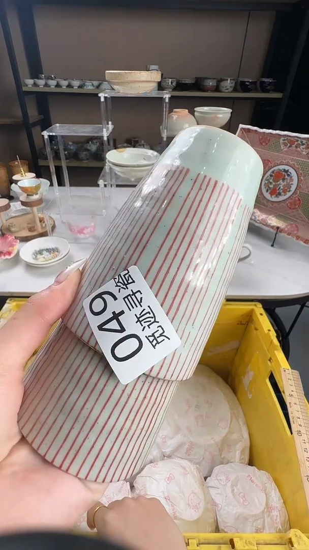 瓷片B*O感谢您的支持选购！！