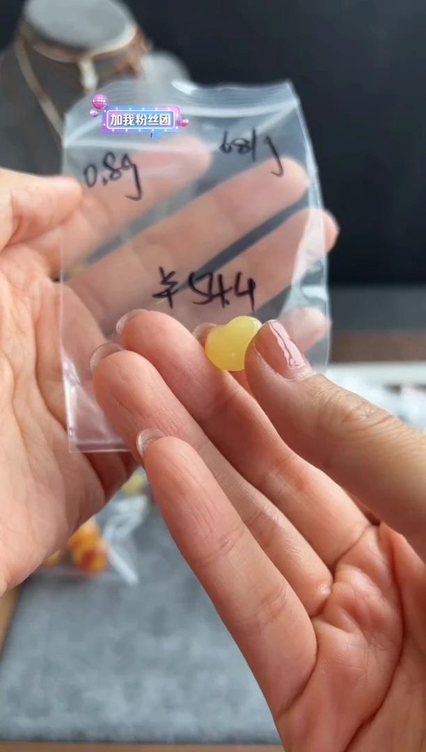 未镶嵌颈饰蜜蜡108买断