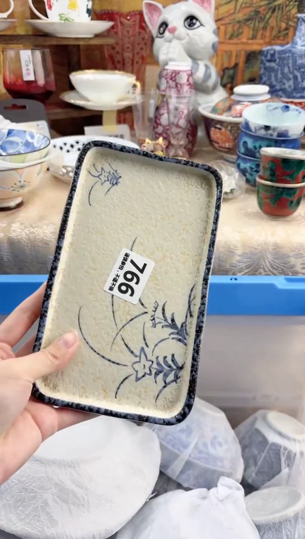 【闪购商品】瓷片766