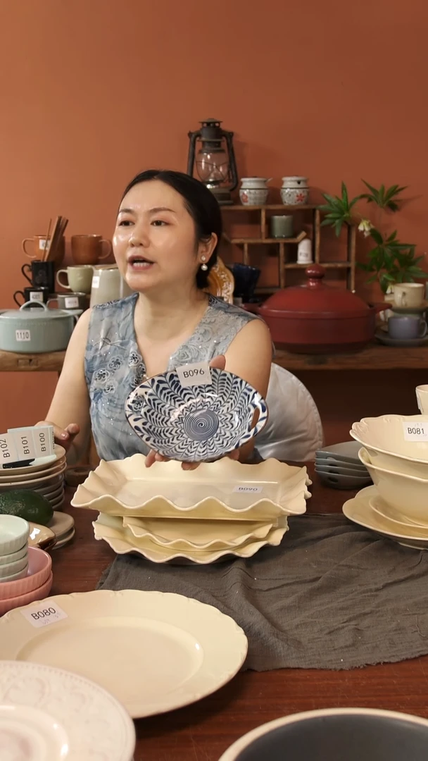 陶瓷B096陶瓷元宝一件套微瑕