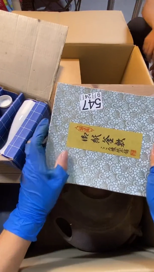 11111清**庭11111111111111111111
