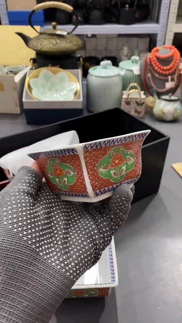 瓷片满38包邮，编号：R014  单只