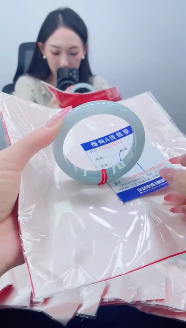 未镶嵌手镯翡翠588.00