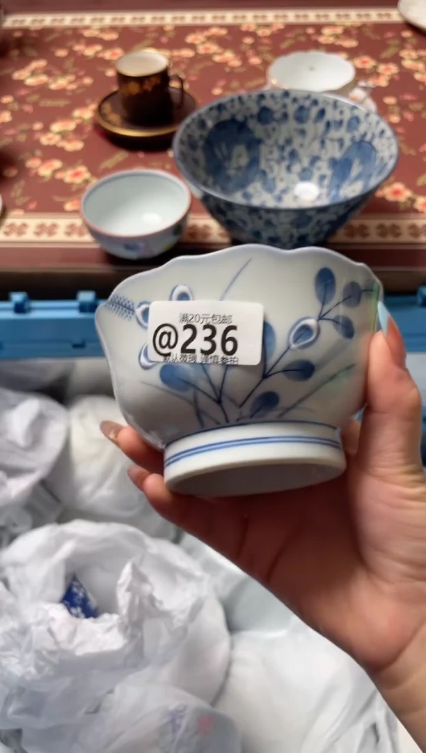 瓷片A****m瓷器瓷器@236