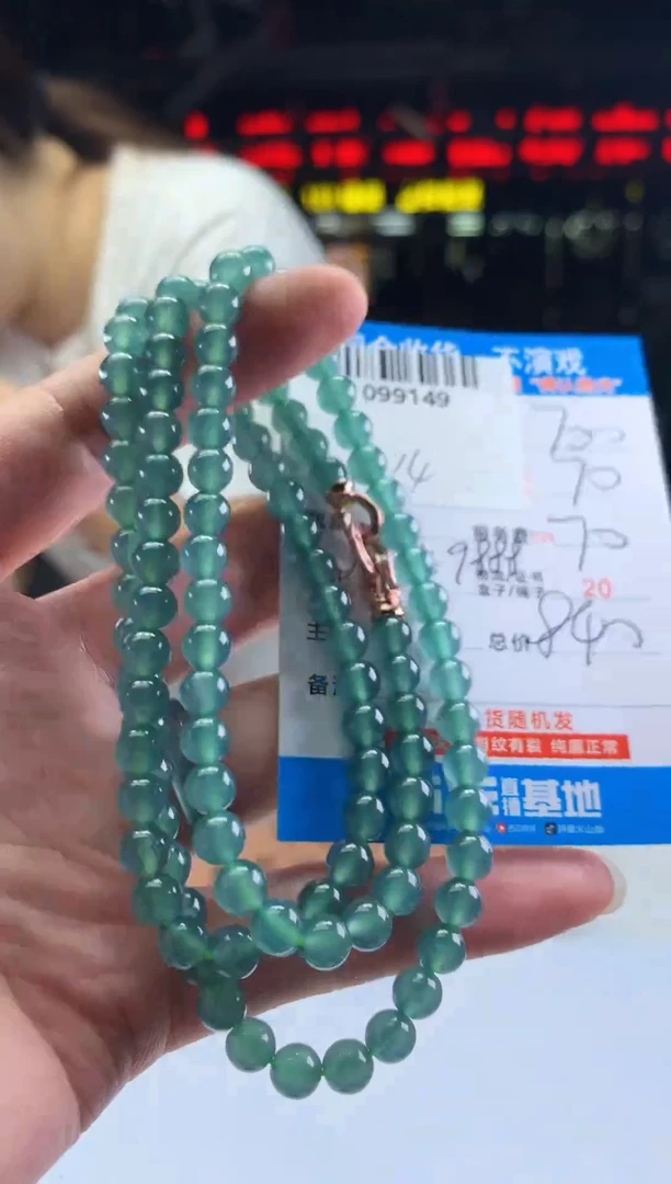 定制翡翠未镶嵌天然翡翠A货拍一发一