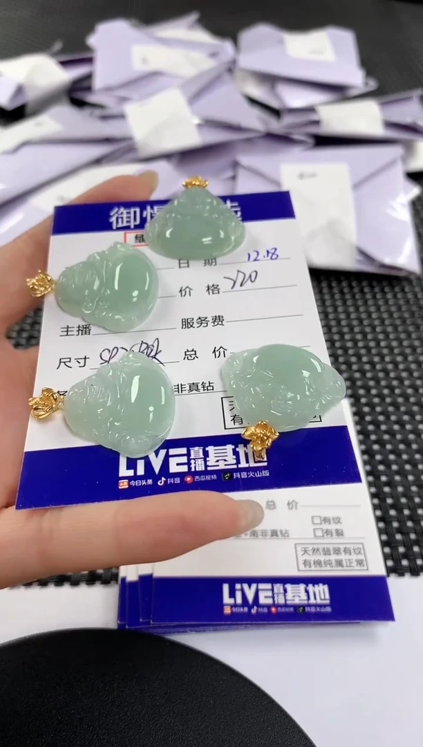 颈饰银S925镶嵌翡翠多样性发其一件76