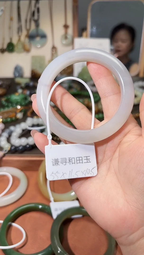 未镶嵌手镯和田玉1