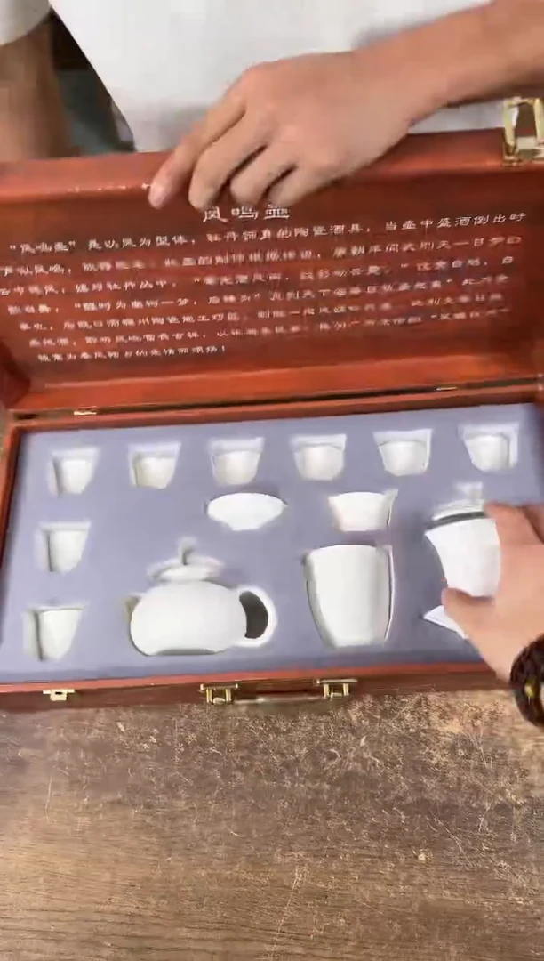 器度茶器甄选清货商品链接@@ZH3466