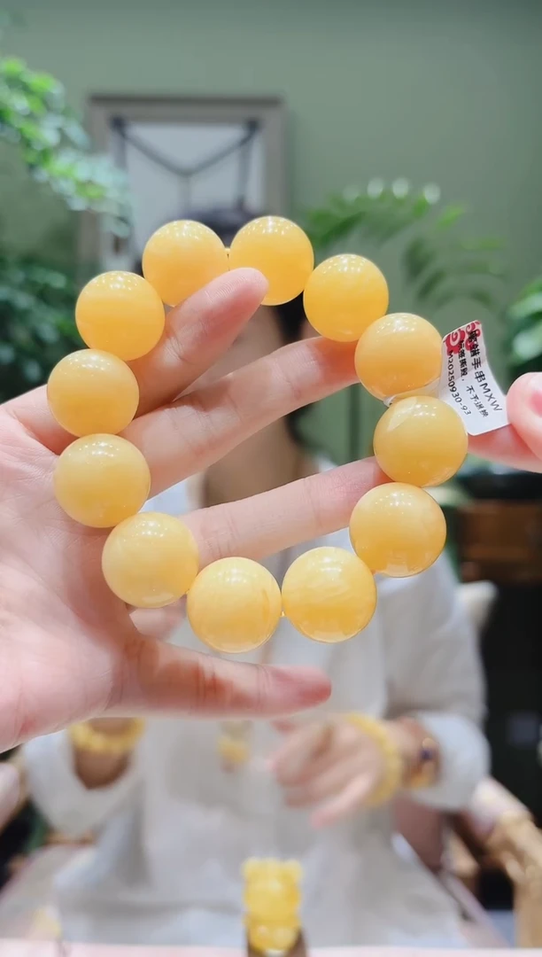 裸石蜜蜡未镶嵌蜜蜡手串MXW0930-93