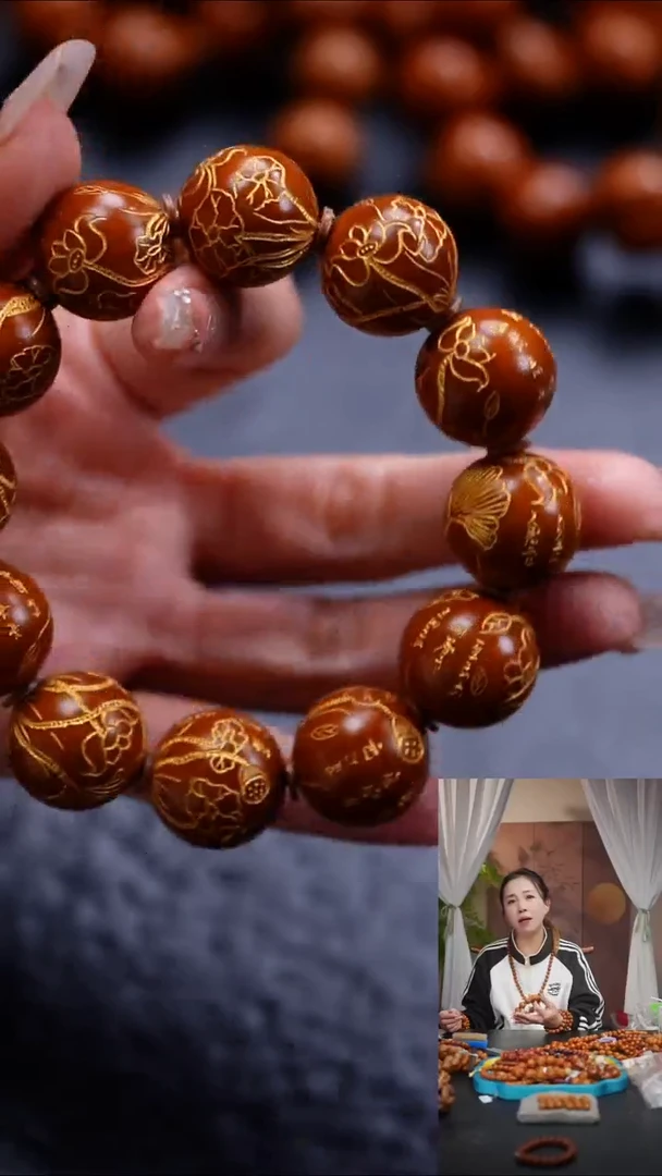 手串橄榄核热*。橄榄核