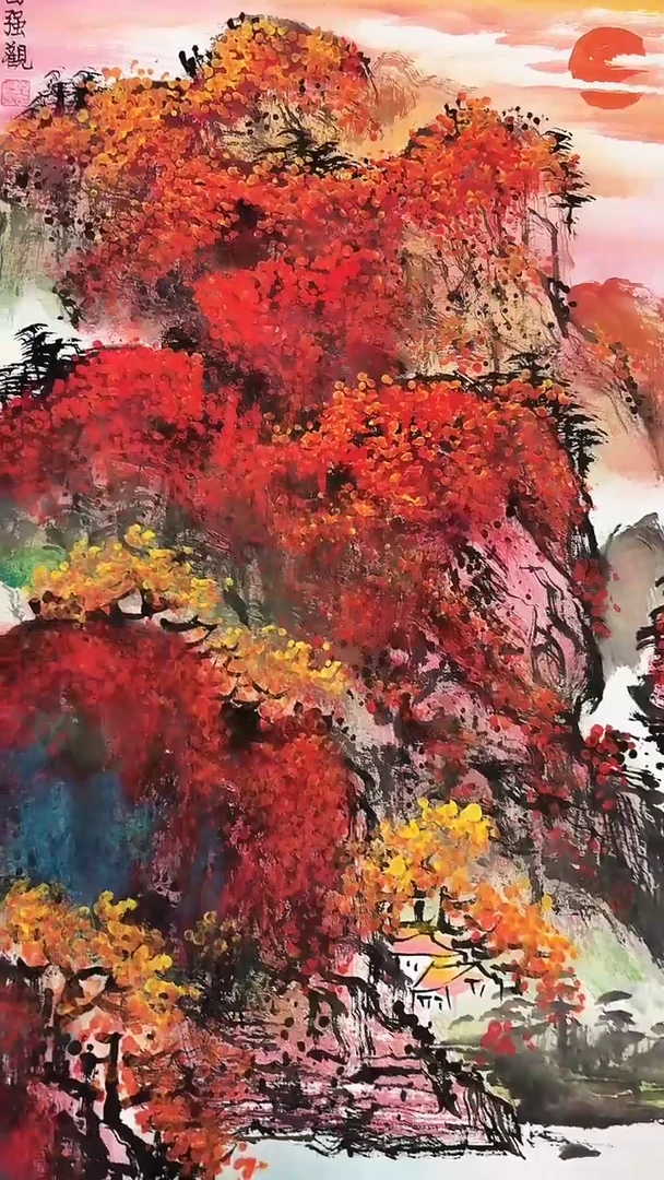 书法刘华亮山水四尺三开