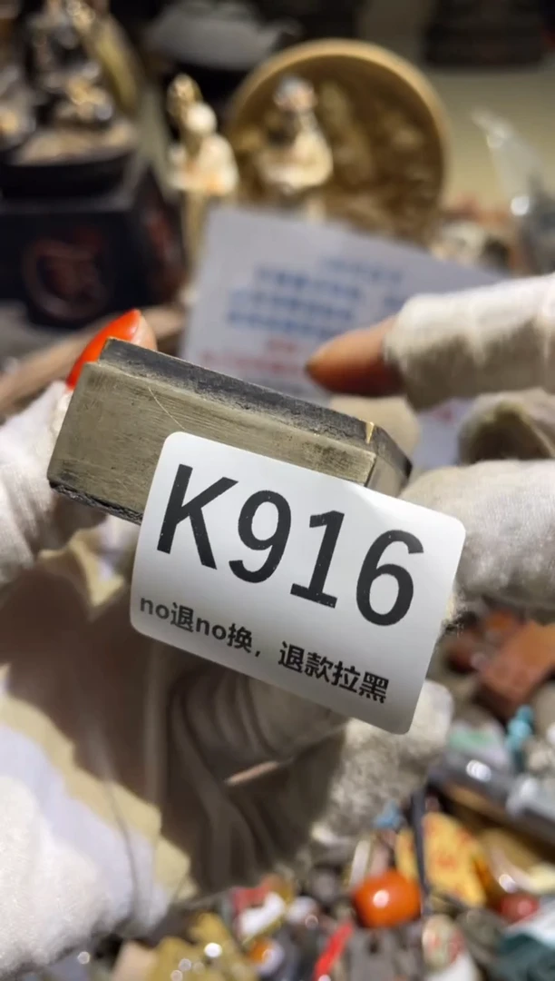 瓷片閑**雲28号表姐直播所见所得