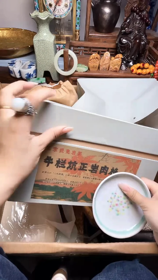 瓷片瓷器瓷器瓷器瓷器瓷器瓷器