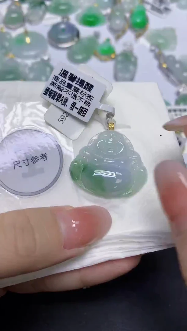 颈饰18K金镶嵌翡翠天然缅甸翡翠A货百元以上9元证书费自理