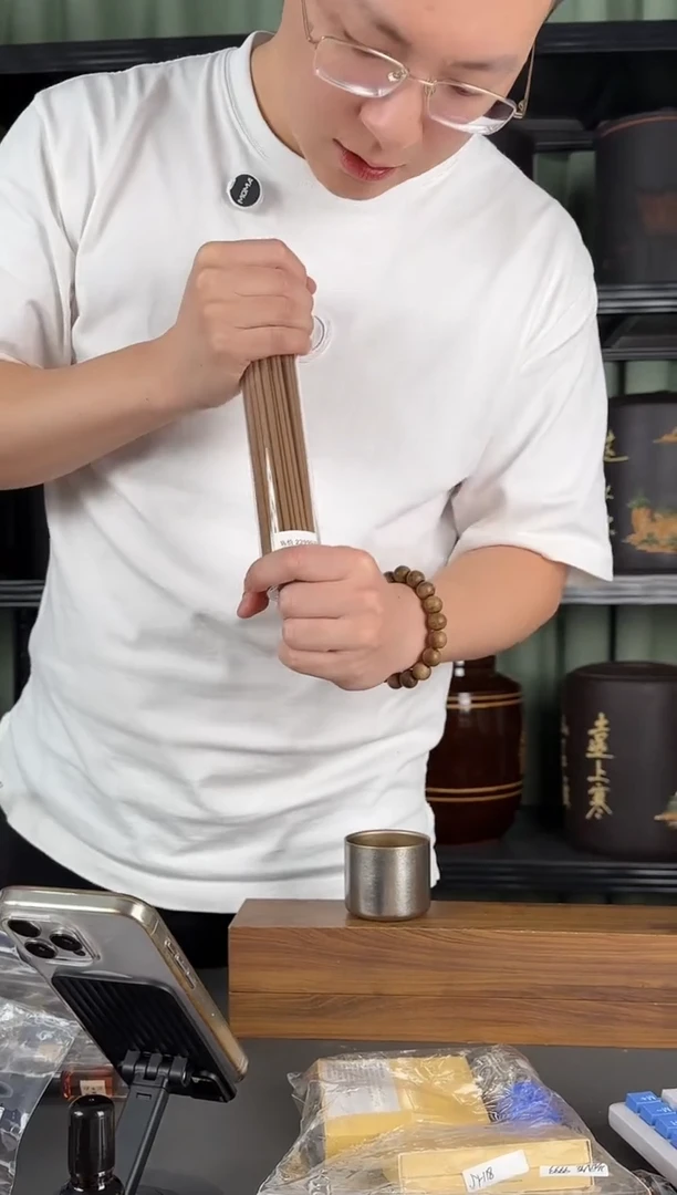 10.11号3.0萌盒沉香线香50克