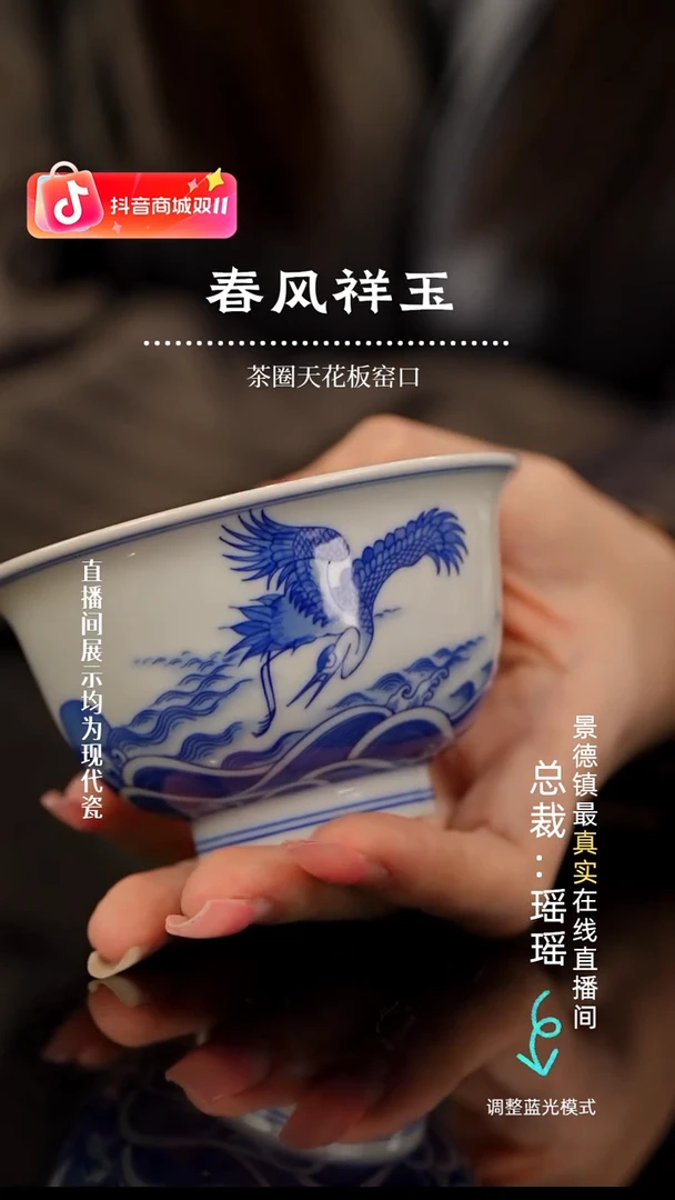 瓷瓷瓷瓷瓷瓷瓷瓷瓷