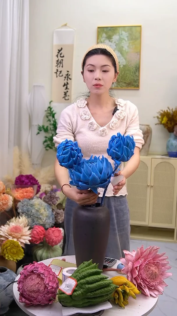 永生洋蓟蓝色3头叶片泛白1754