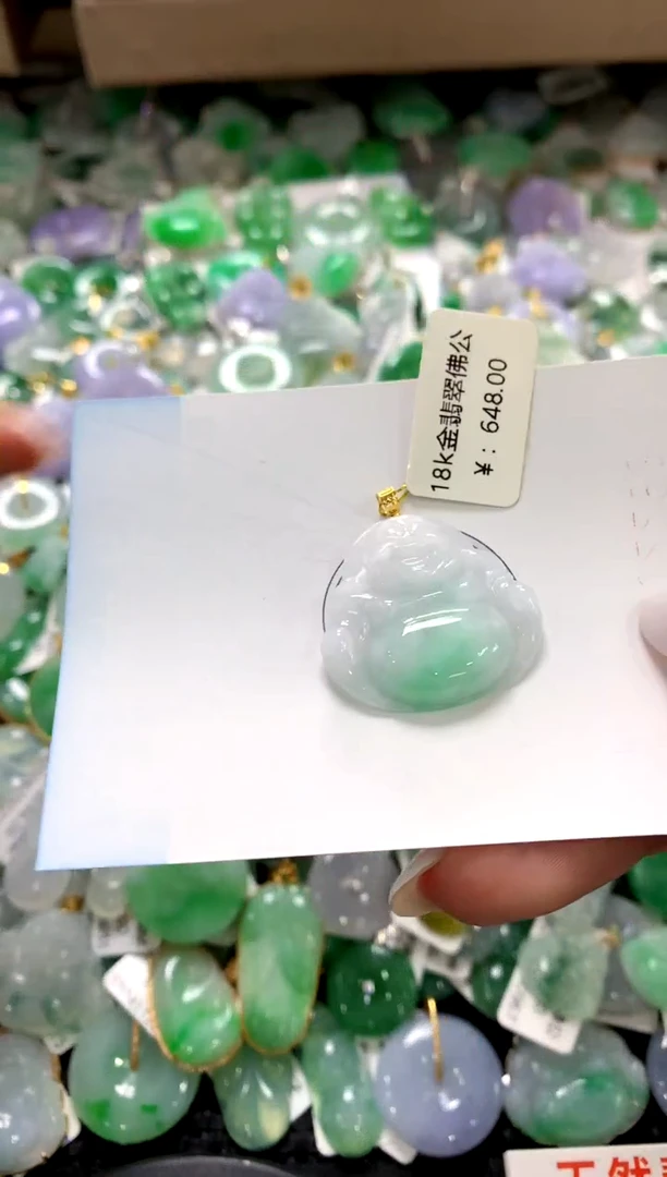 颈饰18K金镶嵌翡翠1111111111111111