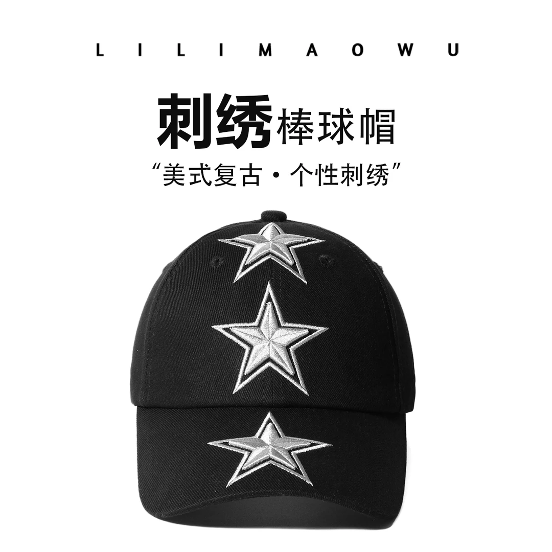 春夏新款美式高街个性立体五角星刺绣遮阳黑色鸭舌棒球帽