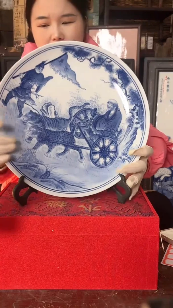 陶景德镇陶瓷摆件M367配支架