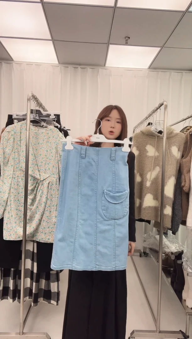 福福208   品牌 牛仔半裙68腰围 待开价