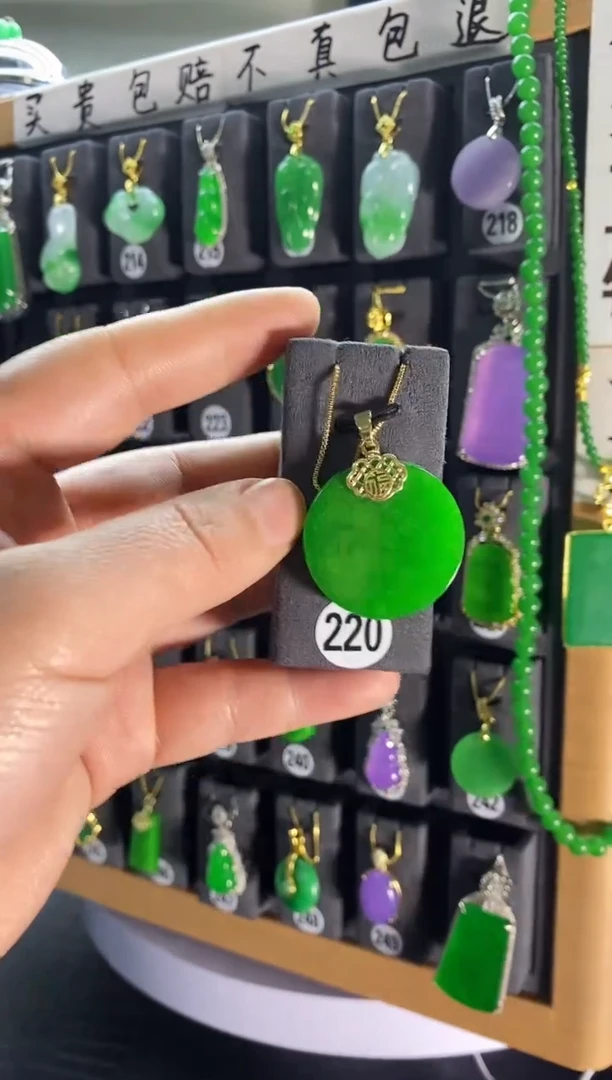 【闪购商品】翡翠耳饰银S925镶嵌220....